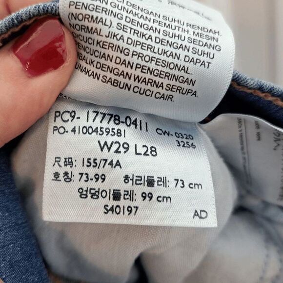 Levi's 710 Super Skinny Jeans size 29 - Picture 8 of 8